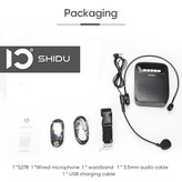 پلیر 15وات ریکوردر بلوتوث shidu shidu player recorder 15watt