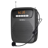 پلیر 15وات ریکوردر بلوتوث shidu shidu player recorder 15watt