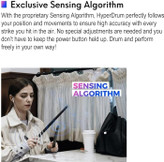 درام کیت hyper somatosensorya hyper somatosensorya virtual drum kit