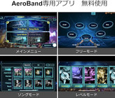 درام مجازی aerodrum 2 AeroBand Air Electronic Drum Kit Drum Sticks PocketDrum 2 8 Pad Drum Kit with Foot Sensor/2 Pocket Guitars Portable Bluetooth MIDI Compatible Birthday Anniversary (Wood Grain Style)