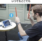 درام مجازی aerodrum 2 AeroBand Air Electronic Drum Kit Drum Sticks PocketDrum 2 8 Pad Drum Kit with Foot Sensor/2 Pocket Guitars Portable Bluetooth MIDI Compatible Birthday Anniversary (Wood Grain Style)